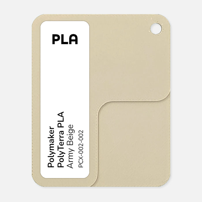 PCX-002-002, PolyTerra PLA, Army Beige