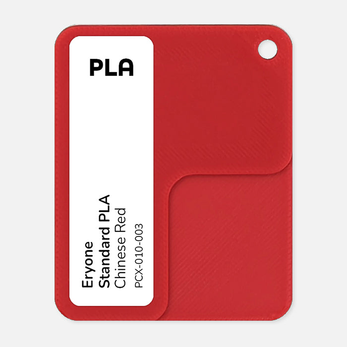 PCX-010-003, ERYONE PLA, Chinese Red