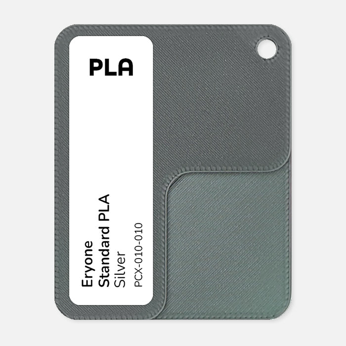 PCX-010-010, ERYONE PLA, Silver