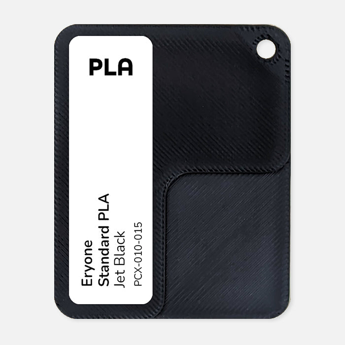 PCX-010-015, ERYONE PLA, Jet Black