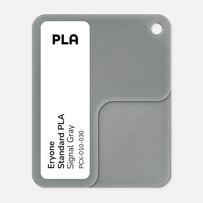 PCX-010-030, ERYONE PLA, Signal Gray