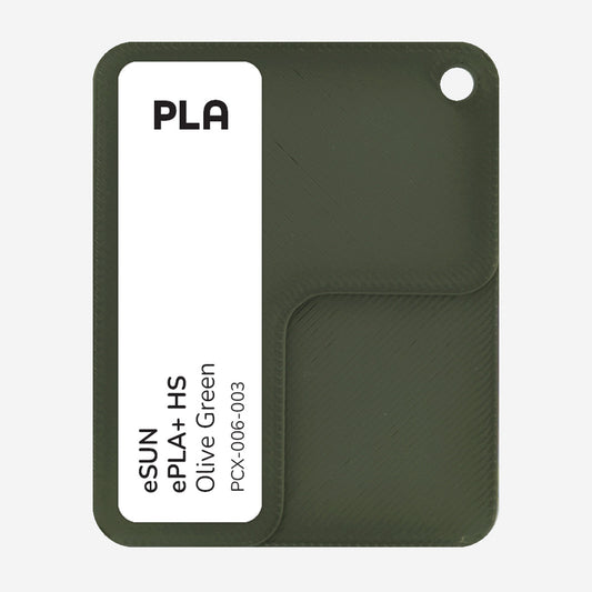 PCX-006-003,  eSUN PLA+ HS, Olive Green