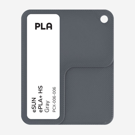 PCX-006-006,  eSUN PLA+ HS, Gray