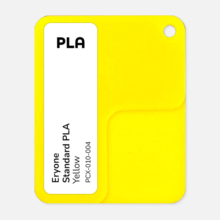 Codex Yellow Pack Ruler PCX-010-004, ERYONE PLA, Yellow – The Print Codex